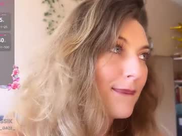  hypnotic gaze 