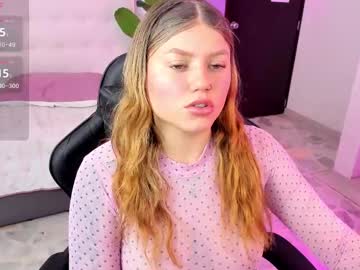 alaia greyy