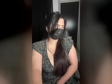 annymsk