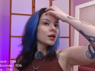 bitemybooty