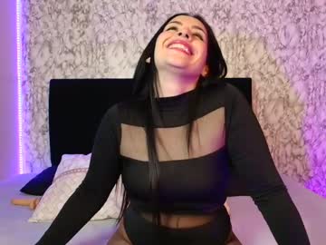 camii evanns