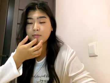 coraleeahsing