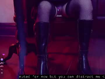 distractjoan