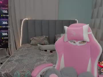 elice woice