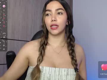 emma aaa