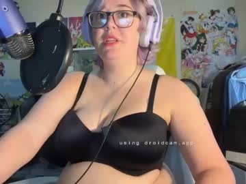 emma beans