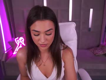 ericasin