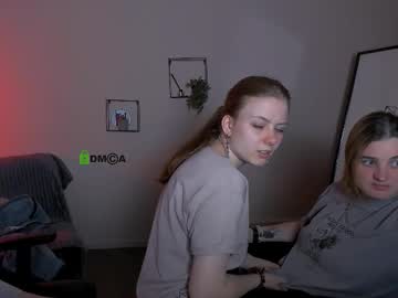 inga gree