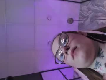 iseeyou mi