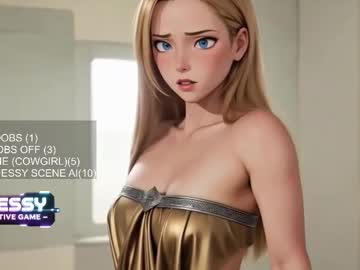 jetito