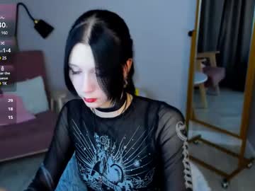 katrin dark