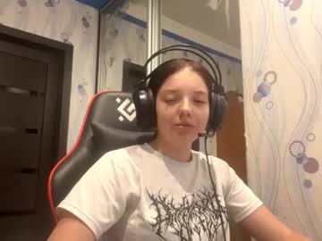 leilagrindle