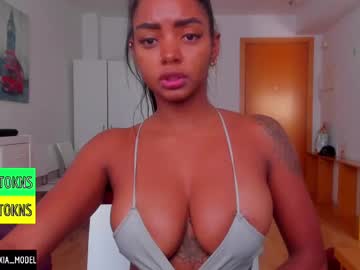 lexy squirt que