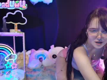 lilypaduwu