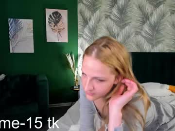 luna vibee