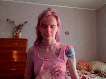 lunivybite