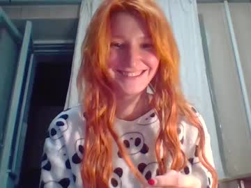 maussweet