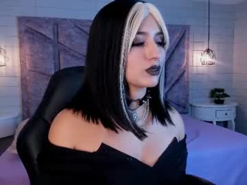 maya rivers