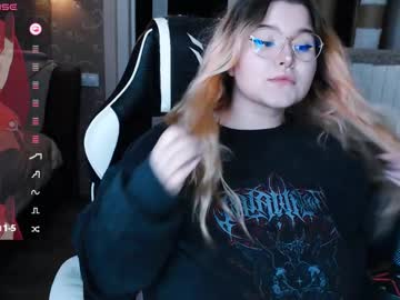 mo atsui