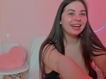 naomikatee