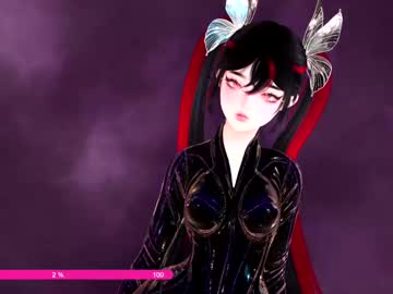 paigecontrolsyo