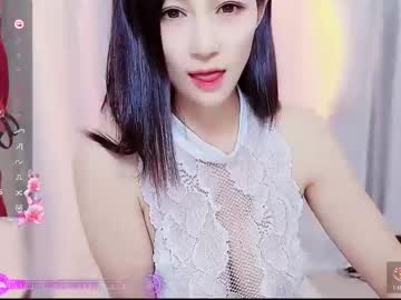 qiqi mimi9900