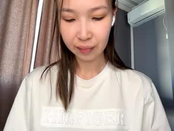 sara asakura