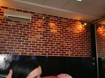 selennemoon