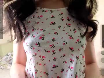 shy lusty