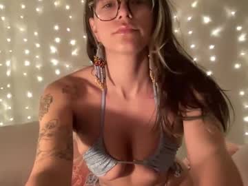 siren hush