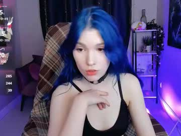 sophie skyangel