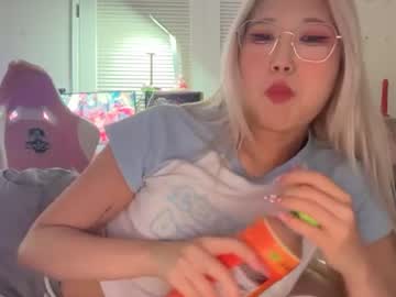 sweetmiyu