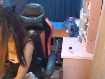 urdreamgirljayn