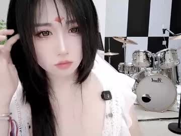 zhen0